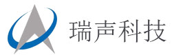 瑞声